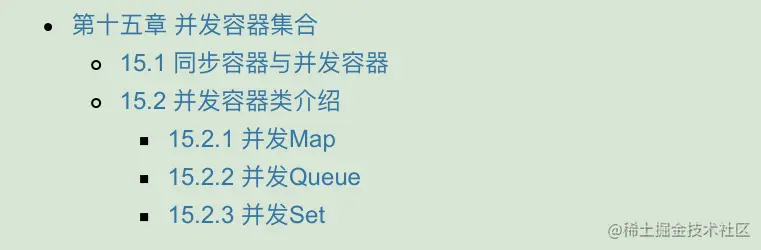 阿里内网资料泄露：多位大佬联合撰写的Java多线程手册被我拿到了