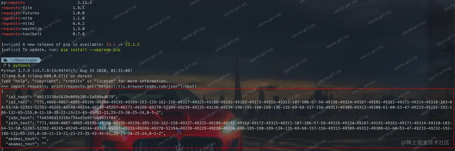 Python 2.11.1