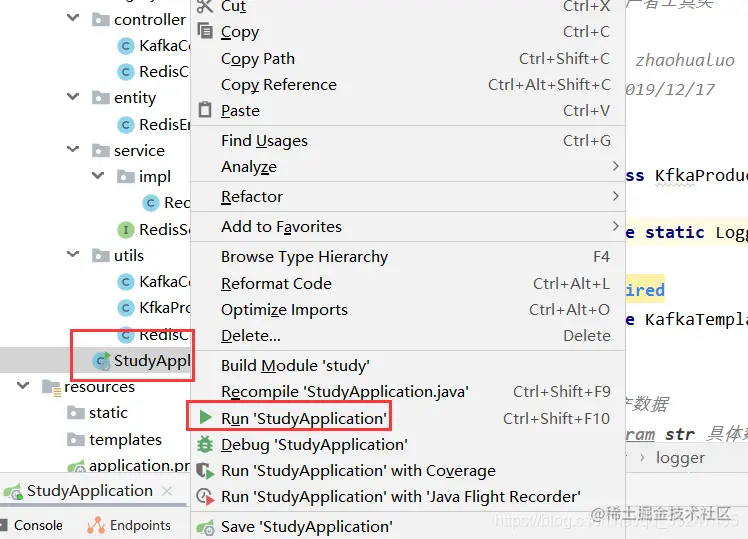 从零开始搭建Kafka+SpringBoot分布式消息系统