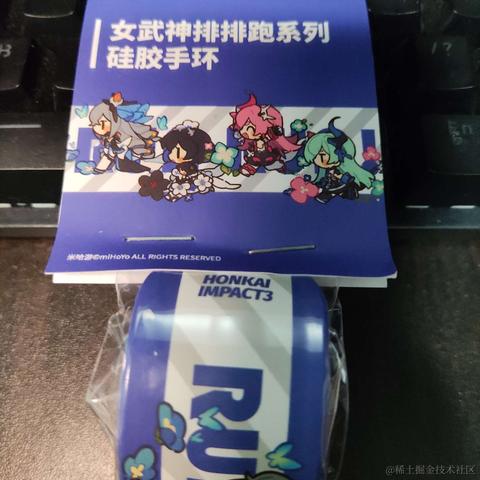 泻药本药于2022-12-07 18:35发布的图片