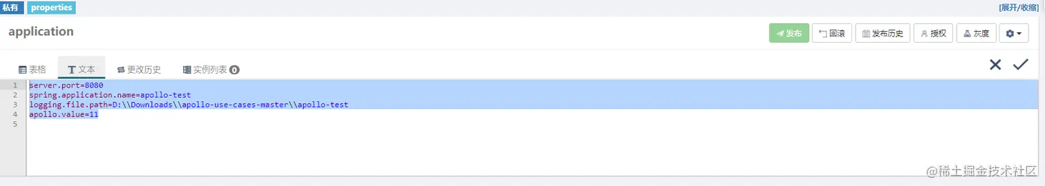 image-20220113090916832