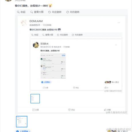 bluebiubiubiu于2023-09-28 16:06发布的图片