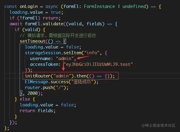 image-20220530180457848