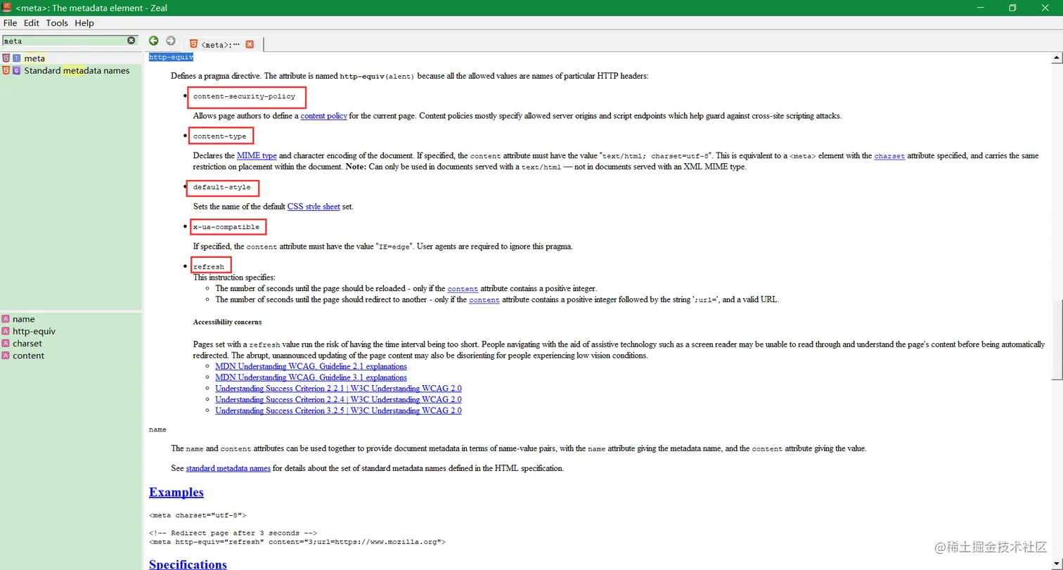 image-20210514231126506