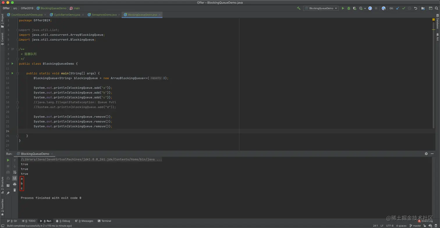 image-20200926210511642