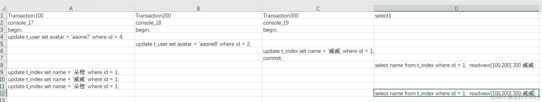 image-20220325090340056