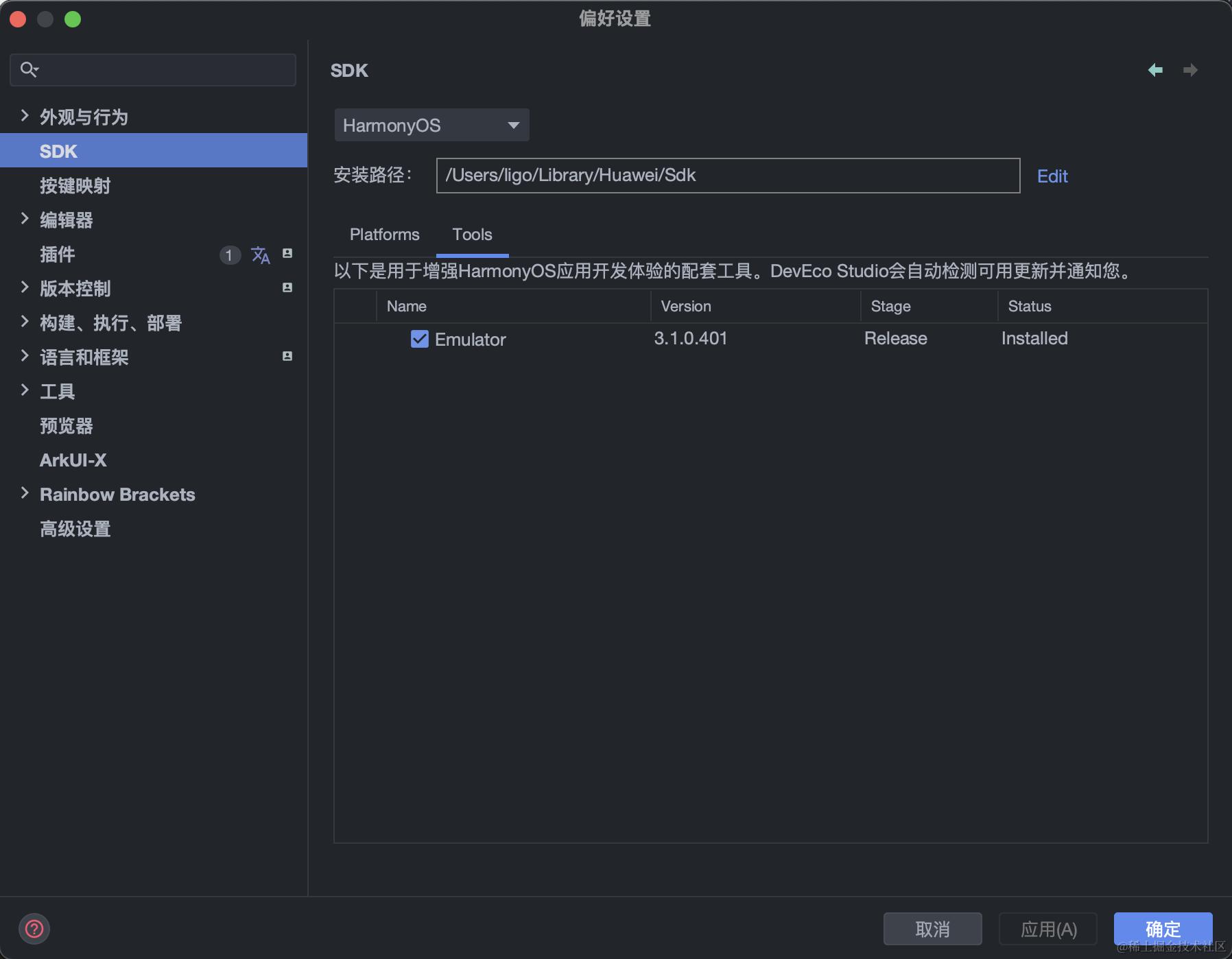 截屏2023-12-08 21.07.35.png