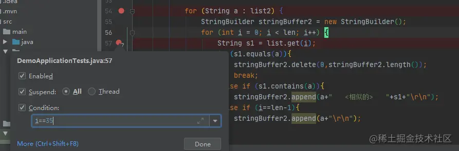 image-20210223073816348