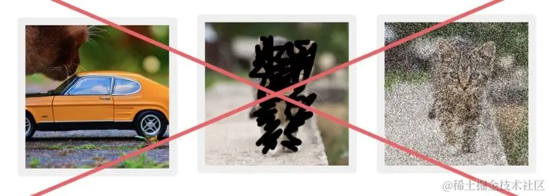 深度学习数据集最常见的6大问题（附解决方案）