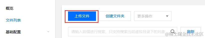 image-20220404180802570