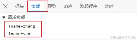 image-20231109161044964