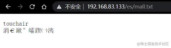 image-20210104171826888