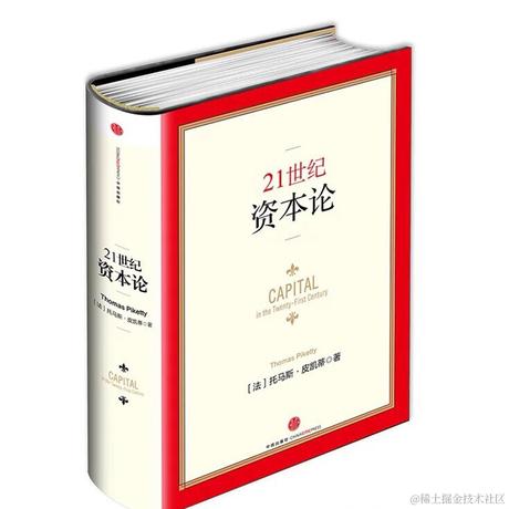 灵沉于2022-11-28 09:20发布的图片