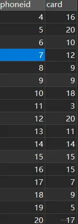 image-20210819143351153