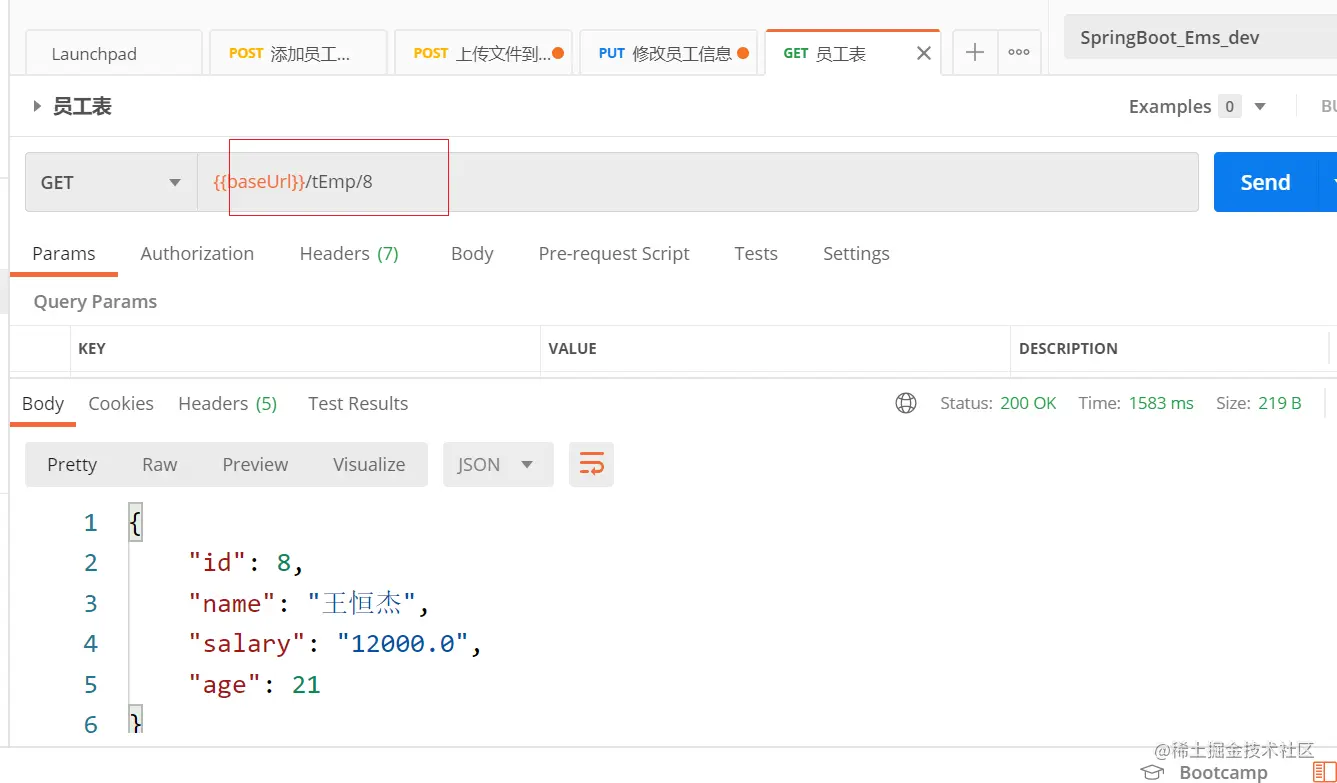SpringMVC中RequestBody和ResponseBody两个注解的区别今天我想详细的了解一下Spring 掘金