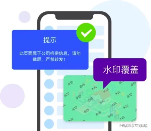 WorkPlus即时通讯软件，满足政企局域网办公需求_即时通讯_03