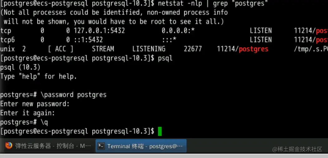 image-20220112230522137