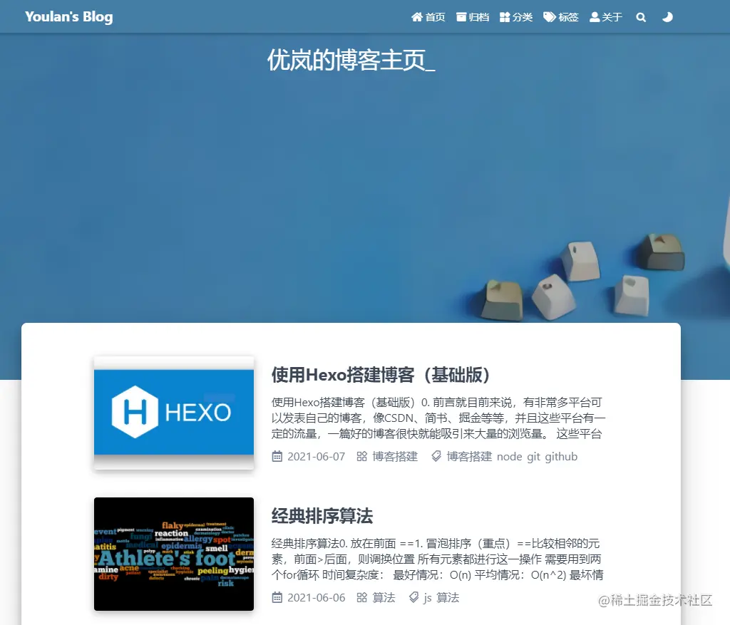 image-20210607135243383