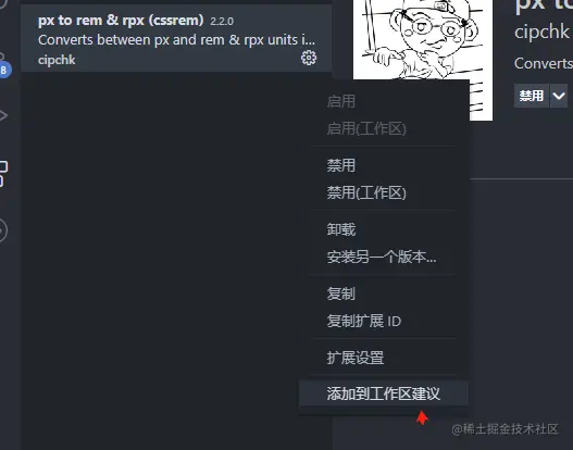 7.png