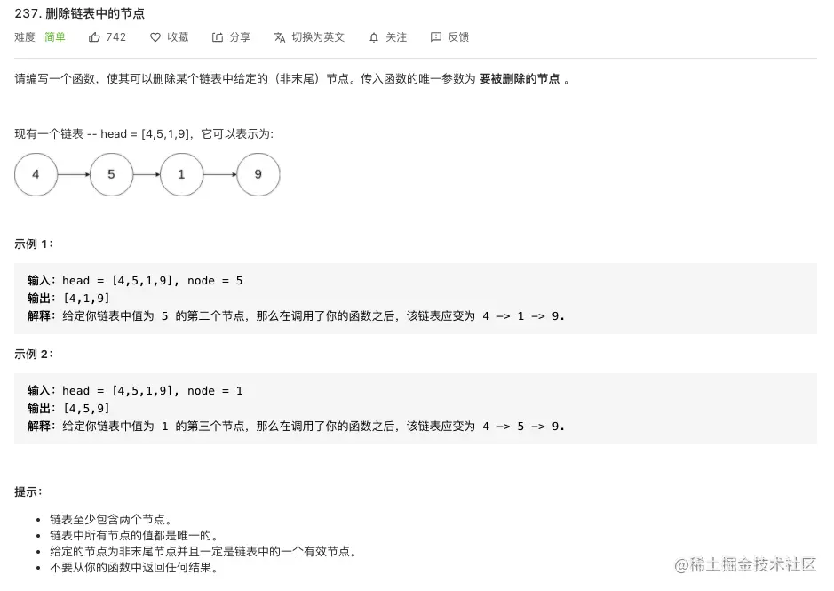 image-20200826174728909