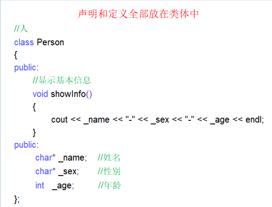 image-20220116163317698