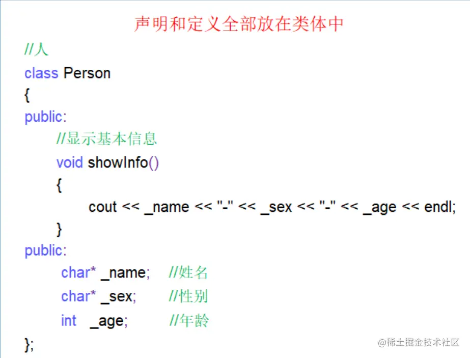 image-20220116163317698