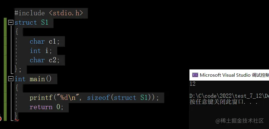image-20220712132609104
