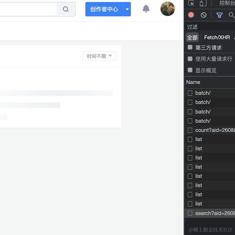_药水哥于2022-03-24 16:36发布的图片