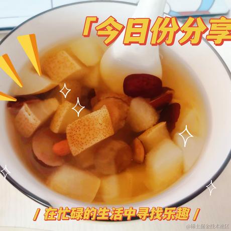 gentle_autonomic于2022-12-18 23:16发布的图片