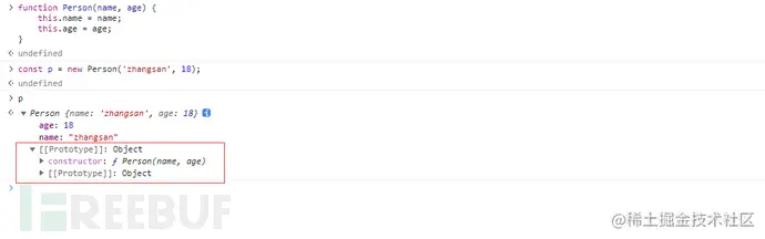 1692167778_64dc6e62b659f0a4498b9.png!small?1692167779350