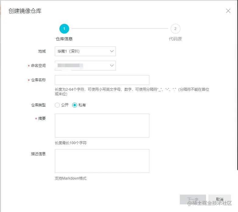 微信图片_20191229224458.png