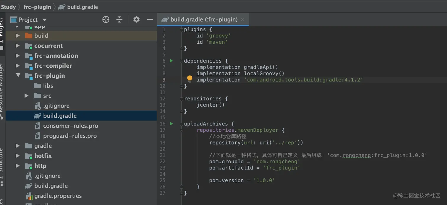 image-20210207144456544