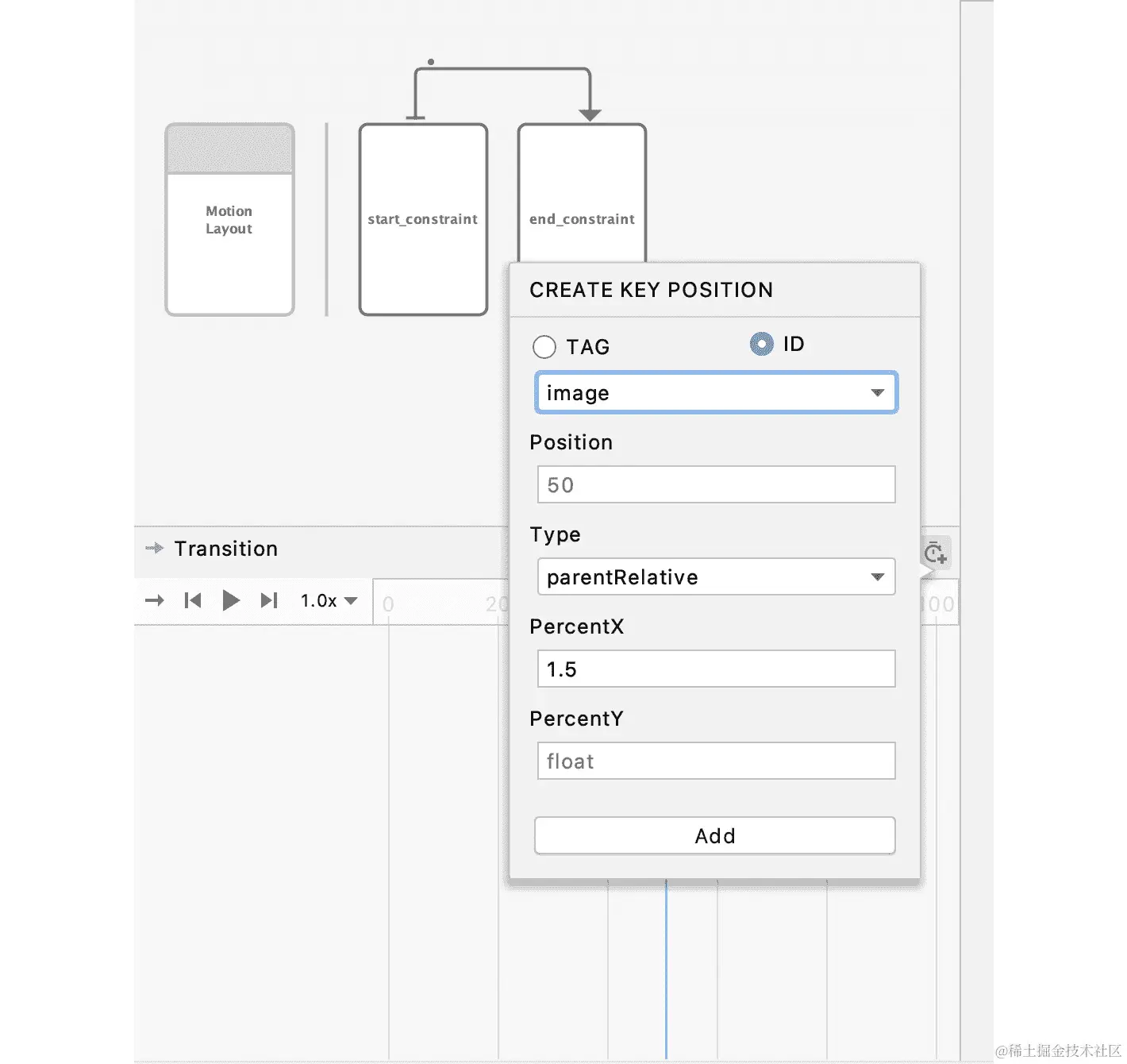 图 15.18：提供要进行的关键位置的输入