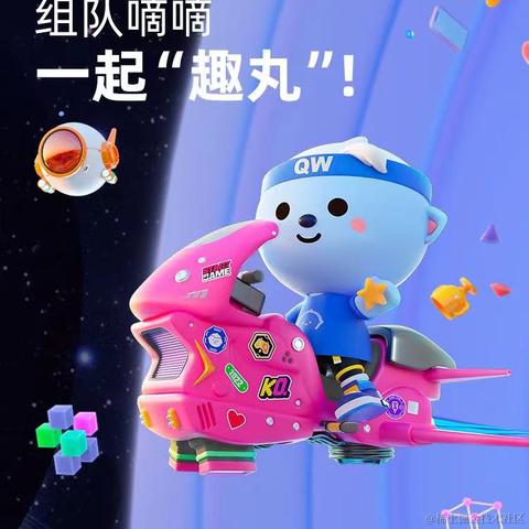 Maxxx于2022-05-26 17:34发布的图片