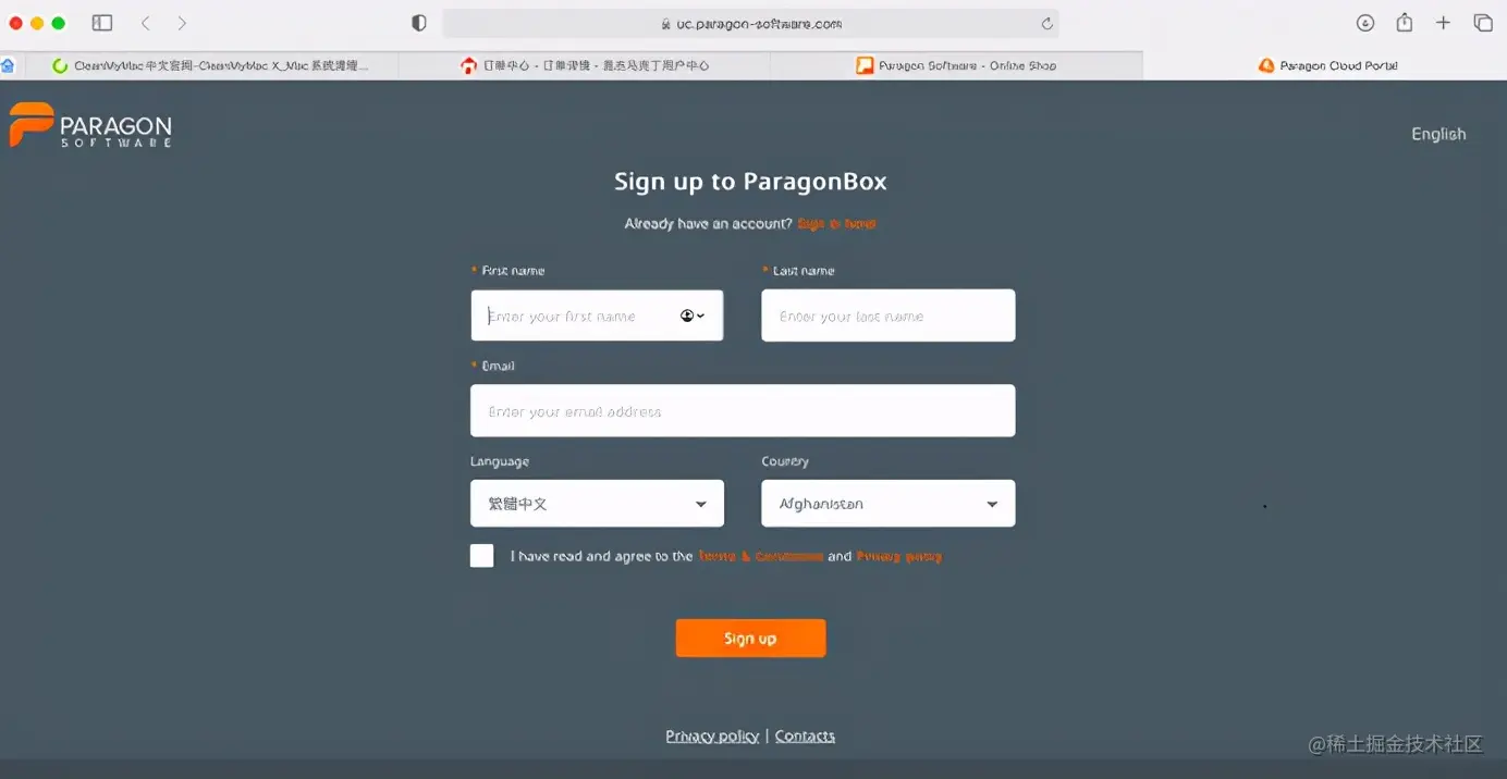 Paragon NTFS  Mac是如何进行下载安装与激活