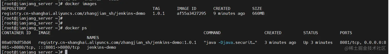 image-20220509154210084