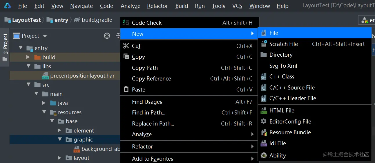 【软通动力】HarmonyOS三方件开发指南(1)-PrecentPositionLayout