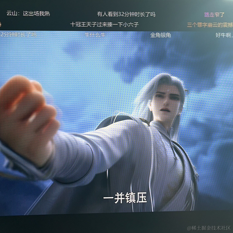 Simple_and_fond于2024-06-03 07:50发布的图片