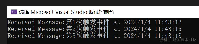 image-20240104115222746