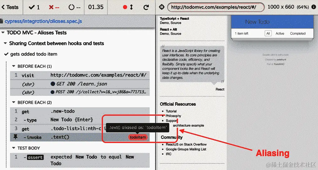 图 8.4 – 上下文共享
