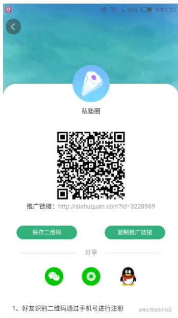image-20210719195800470