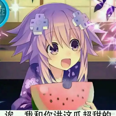 绌筬少校于2023-03-02 11:20发布的图片