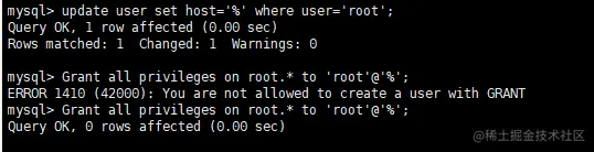 01.CentOS7.X安装MySQL8.0教程05.jpg