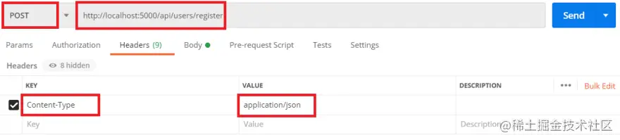 Django API POSTMAN - Registration Header