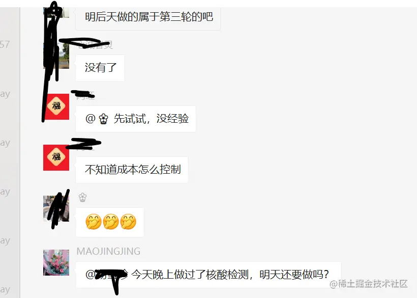 软件开发通识之一：什么是计算机语言？