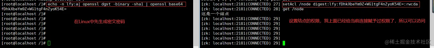 image-20220510132436158