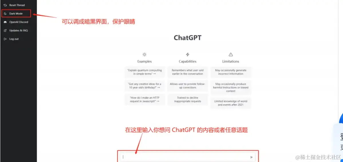 image-20240225094540487