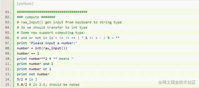 Python基础知识（上）