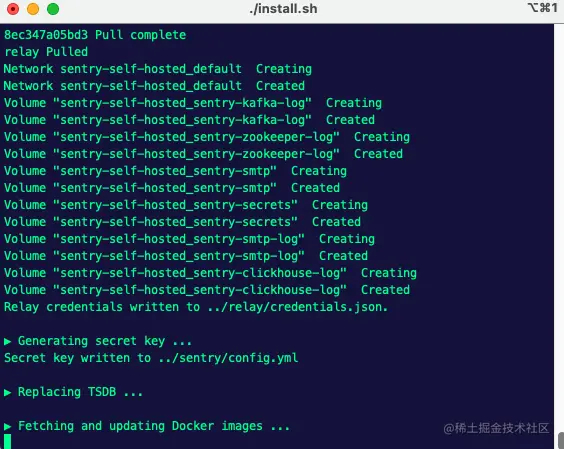install