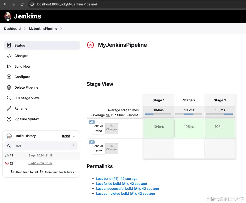 build jenkins pipeline